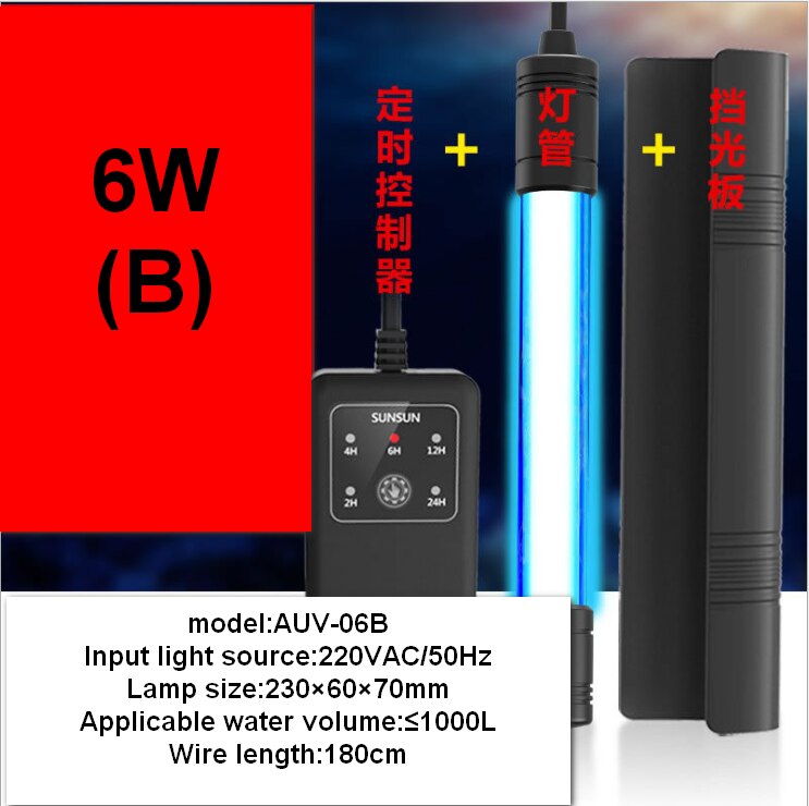 Hongyi akvarium uv -lampa, timer eller strömbrytare på av uv -sterilisator sterilisera, ljusbarriärskydd uv -nyans för att skydda fisk: 6w( b)