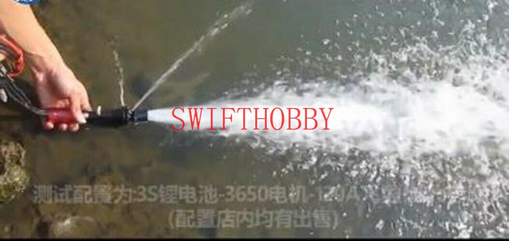 26mm Hole Turbo Jet Thruster Injector RC Boat Connector 3.18mm 4mm 5mm