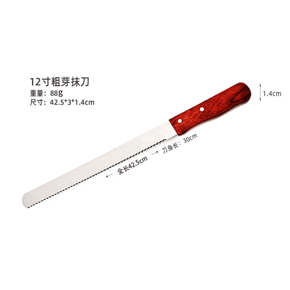 Stainless Steel Bread Serrated Knife Wooden Handle Cake Spatula Baguette Slicing Baking Cooking Tools Kitchen Accessories: A