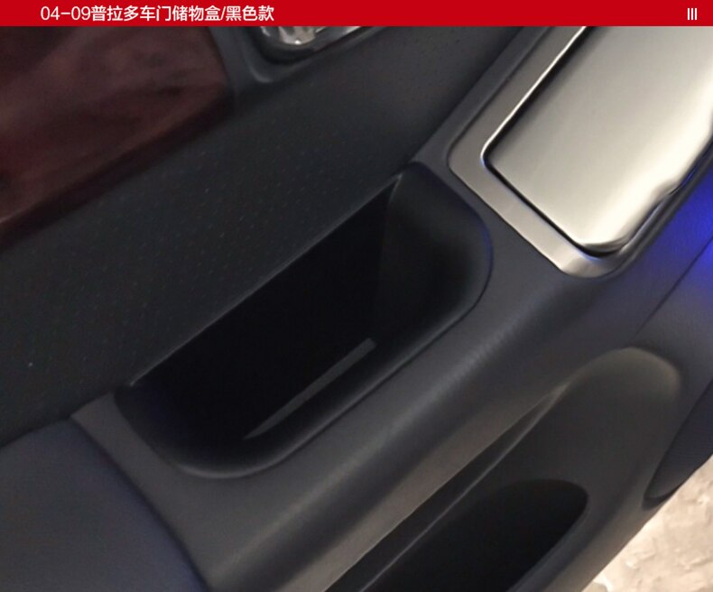 4PCS/set Car Door Storage Box for Toyota Land Cruiser Prado 120 2003 2004 2005 2006 2007 Accessories
