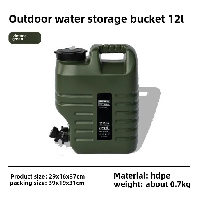 Cubo de agua portátil para acampar, contenedor de almacenamiento plegable para exteriores, cubo de plástico plegable de gran capacidad para Picnic, 1 Uds.