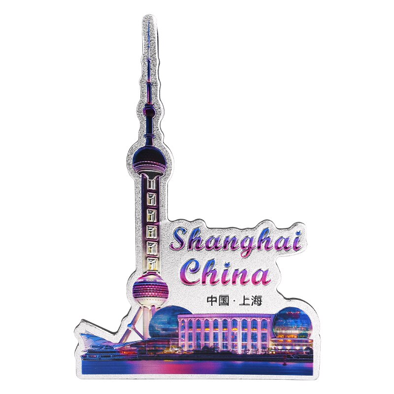 Shanghai Fridge Magnet Souvenir City Decor Shanghai Architecture Refrigerator Magnets Kitchen Magnet Sticker Home Decoration: YP025-08