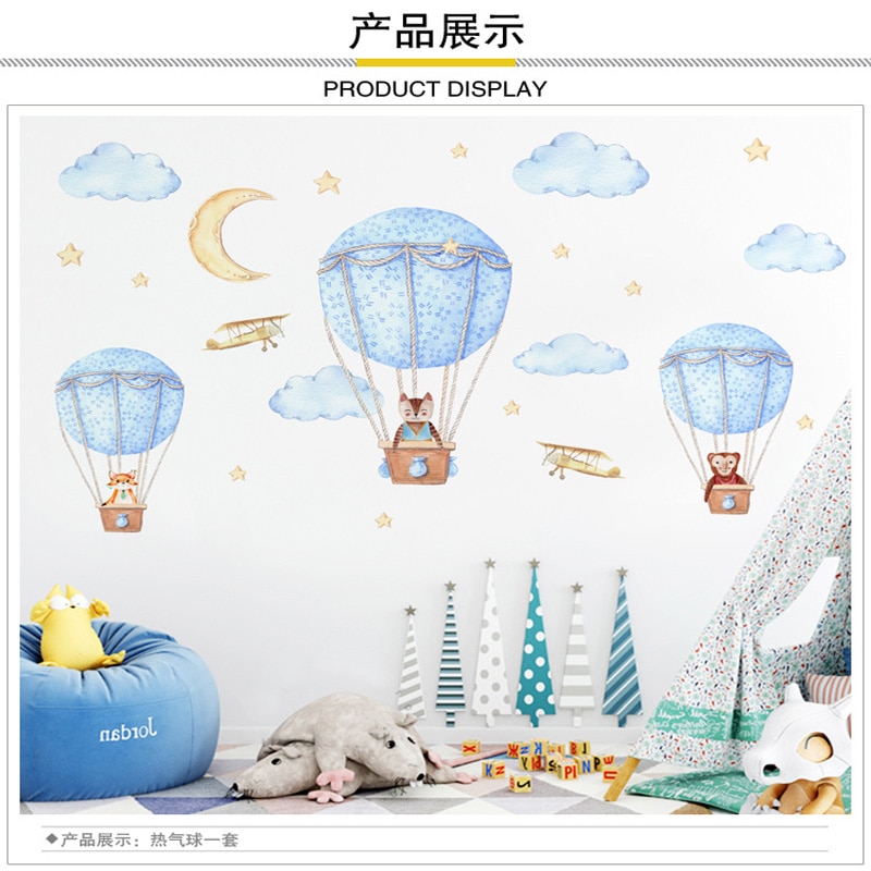 Dejlige tegneseriedyr luftballon wallstickers månestjerner skyer til babypigers værelsesmærkater
