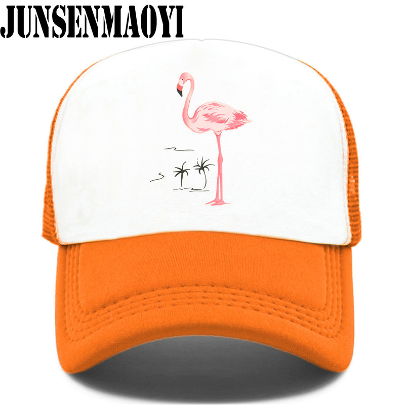 Casquette flamant rose rose pour filles, chapeau d'été, hip hop, en maille, pour femmes et enfants,: S / Orange