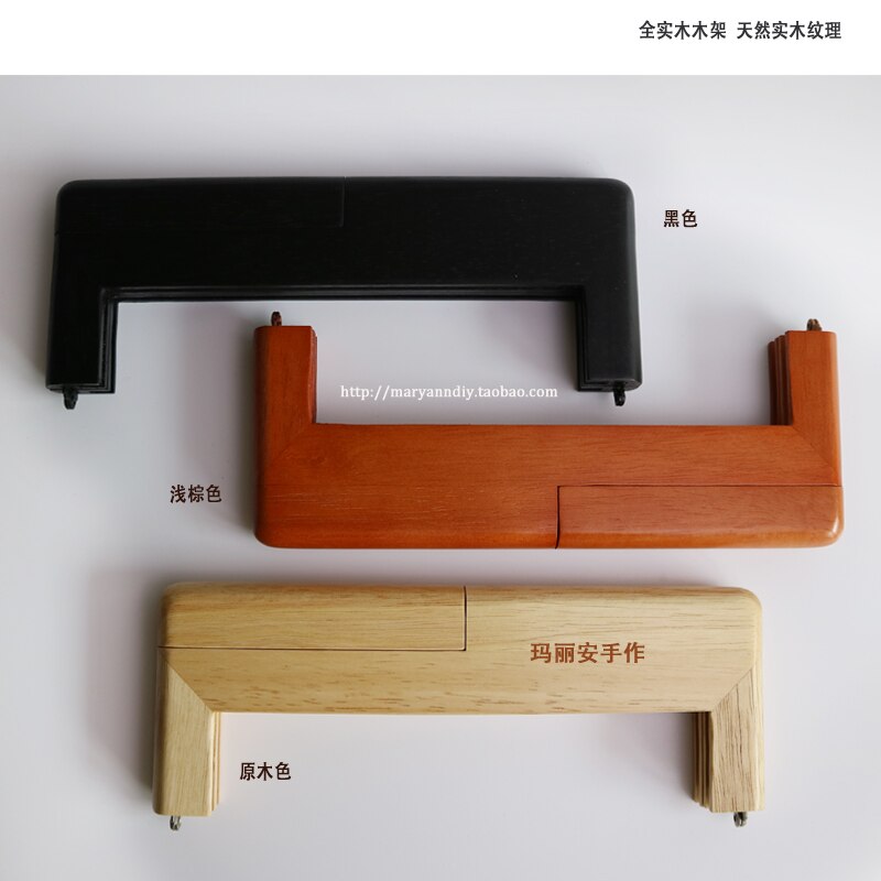 25 CM Nature Color Solid Wood Material China Factory Supplier Wood O Bag Accessories Bandolera DIY Wooden Purse Frame Bag Handle