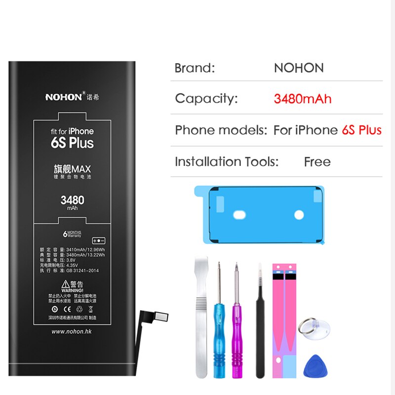 NOHON Hoge Capaciteit Originele Batterij Voor iPhone 6S 6 7 8 Plus 5 5S 5C SE Vervanging Bateria mobiele Telefoon Batterij + Gratis Tools