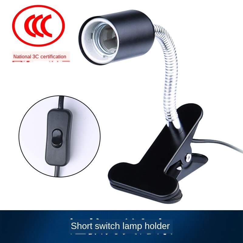 Bombilla regulable de caparazón de tortuga, luz solar de espectro completo, para reptiles, anfibios, UVB + UVA, productos para mascotas de bajo consumo: Short lamp holder