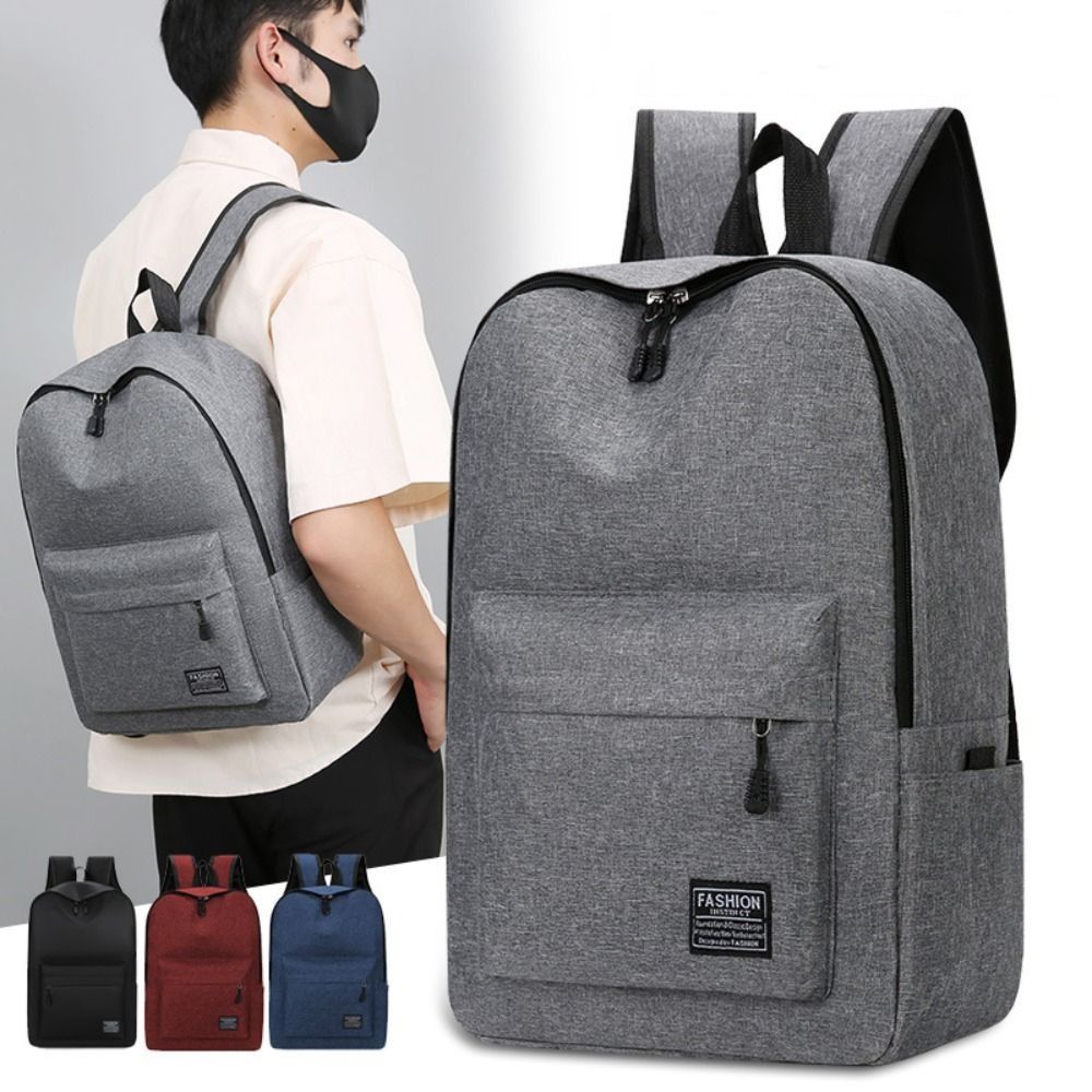 15 Inch Veelzijdige Rugzak Trendy Wasbare Oxford Doek Computertas Zwart Grijs Blauw Rood School Student Rugzak Unisex