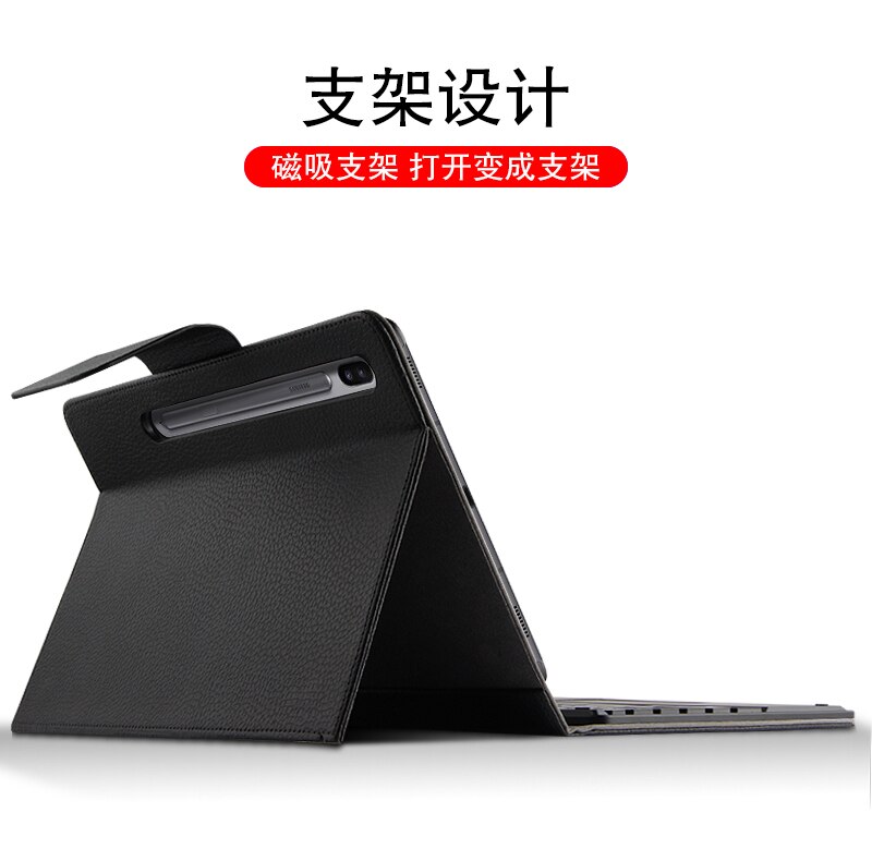 Tab S6 10,5 Fall Für Samsung Galaxy Tab S6 10,5 SM-T860 SM-T865 Bluetooth tastatur Schutzhülle PU Leder tablet Fall