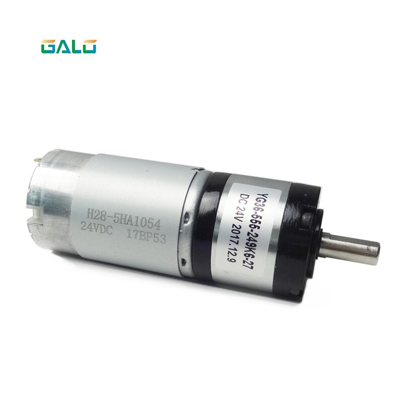 Moteur d'ouverture de porte tournante | Moteur DC24 de porte pour GALO ou