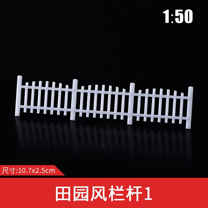 10pcs/lot 1/50 scale Model Fence Train Railway Building Fence Wall Model Building Material: 16