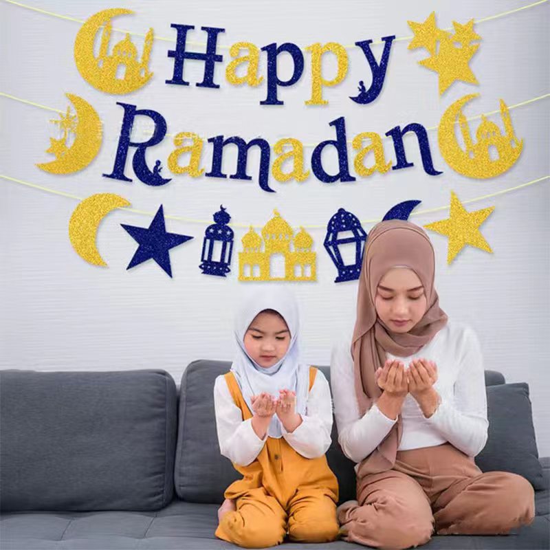 Blue Eid Banner Happy Eid Mubarak Islamic Muslim Party Decor Ramadan Kareem Eid AL Adha Decor For Home