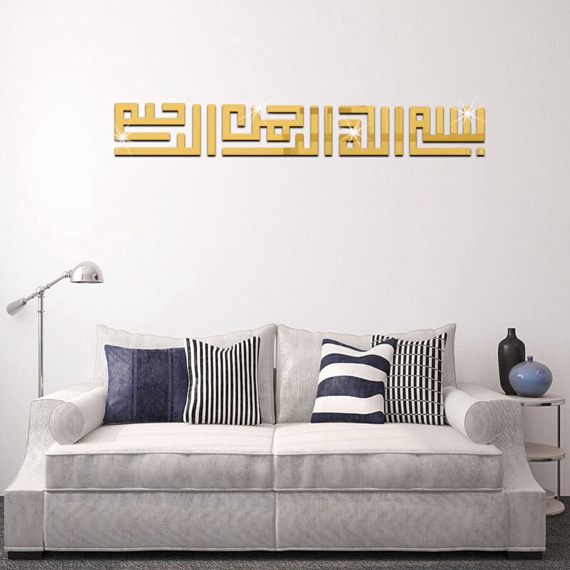 Muslim Islamic Posters 3D Acrylic Mirror Wall Border Bedroom Wall Art Vinyl Decals Sticker For House Decoration