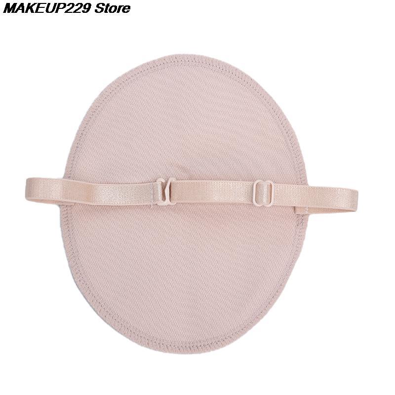 1 paire de coussinets anti-transpiration réutilisables lavables, tampons sous-aisselles lavables, protège-aisselles absorbant la sueur, sangle d'épaule couleur de peau, offre spéciale