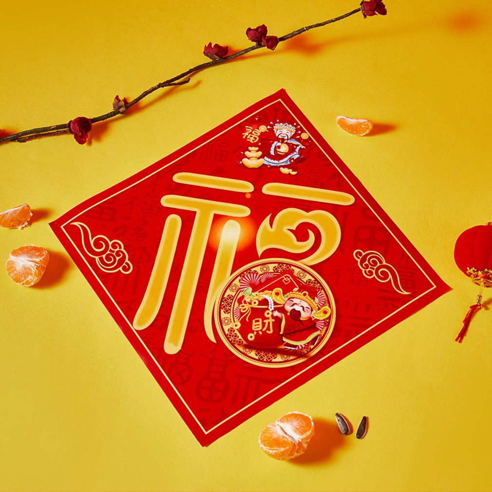 1 Set Year Couplet Spring Festival Couplet Chinese Couplet Festival Couplet Door Decoration Accessories