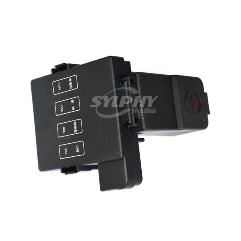 Car Fuse Components Relay Holder Battery Positive Fuse Box Assembly for Glory 580 Auto Spare Parts