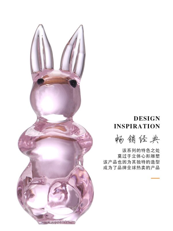 3D Animal Glass Water Cup Cute Modeling Household Simple Glass Coffee Juice Drink Milk Cup Home Desktop Accessories