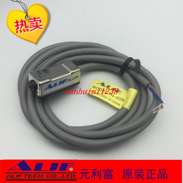 3pcs Original] magnetic switch AL-20R