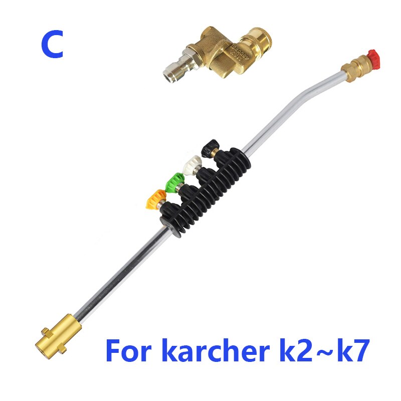 Pressure Washer Metal Wand Tips Water Spray Lance Spear Quick Jet Tips Rotating Turbo Nozzle For Karcher K2K3K4K5K6K7 High: Gold