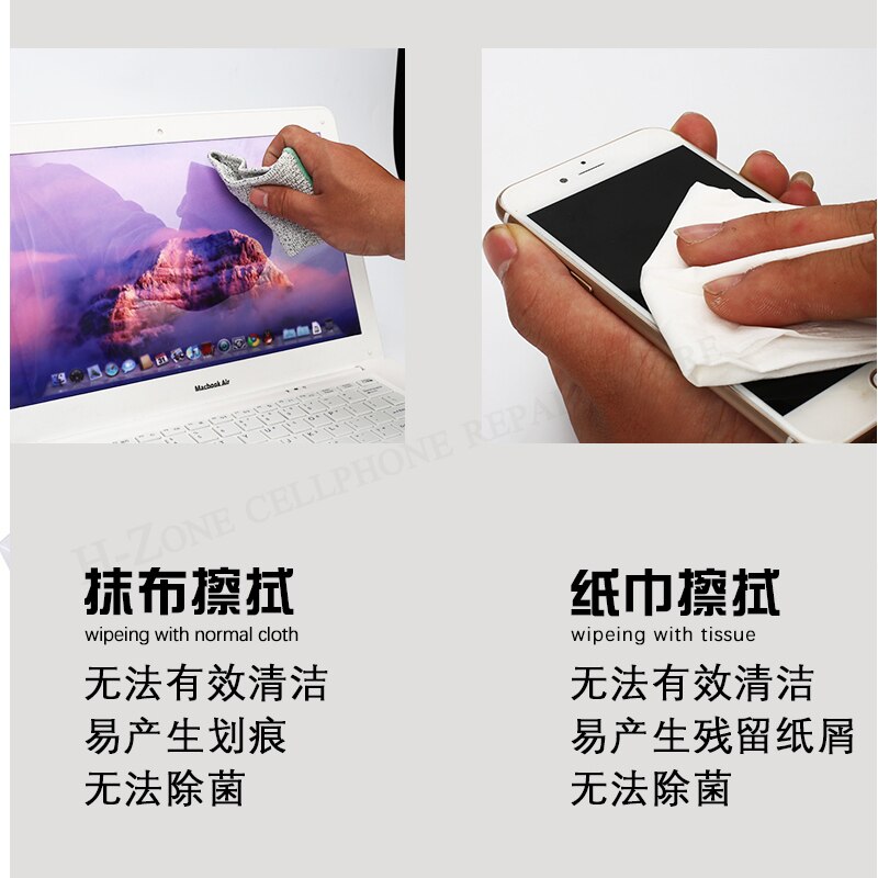 MECHANIC HK-5090 Super Soft Cleanroom wiper cleaning Non Dust Cloth Dust Free Paper Clean LCD Repair cloth for mobile phone