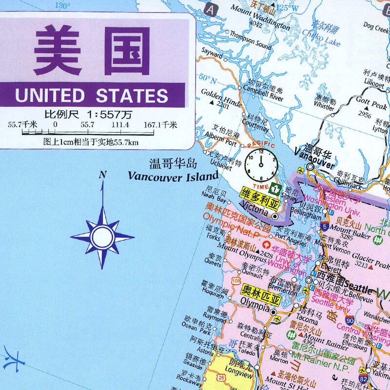 Map of the United States Transportation Tourism Chinese English Large-scale Full-scale US Districts Detailed Map of Major Street