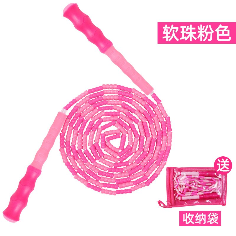 Children Bead Section Jump Rope Young STUDENT'S Fancy Jump Rope Sports Primary School STUDENT'S Young STUDENT'S Children Figure: Soft Bead Upgrade  Pink  Storage Bag for Free