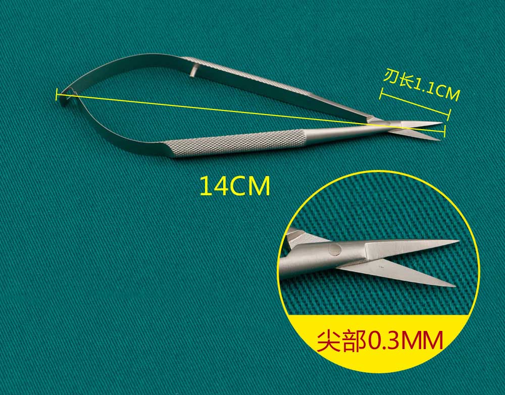 Micro forbici da 12.5 cm per strumenti microscopici, denti congiunti, sonde per pinze, ganci, spatole, pinzette per specchi: straight tip