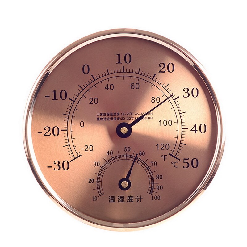 Thermometer Hygrometer Analog Temperature And Humidity Monitor For Bedroom Living Room Office School Golden/silver/blue: C