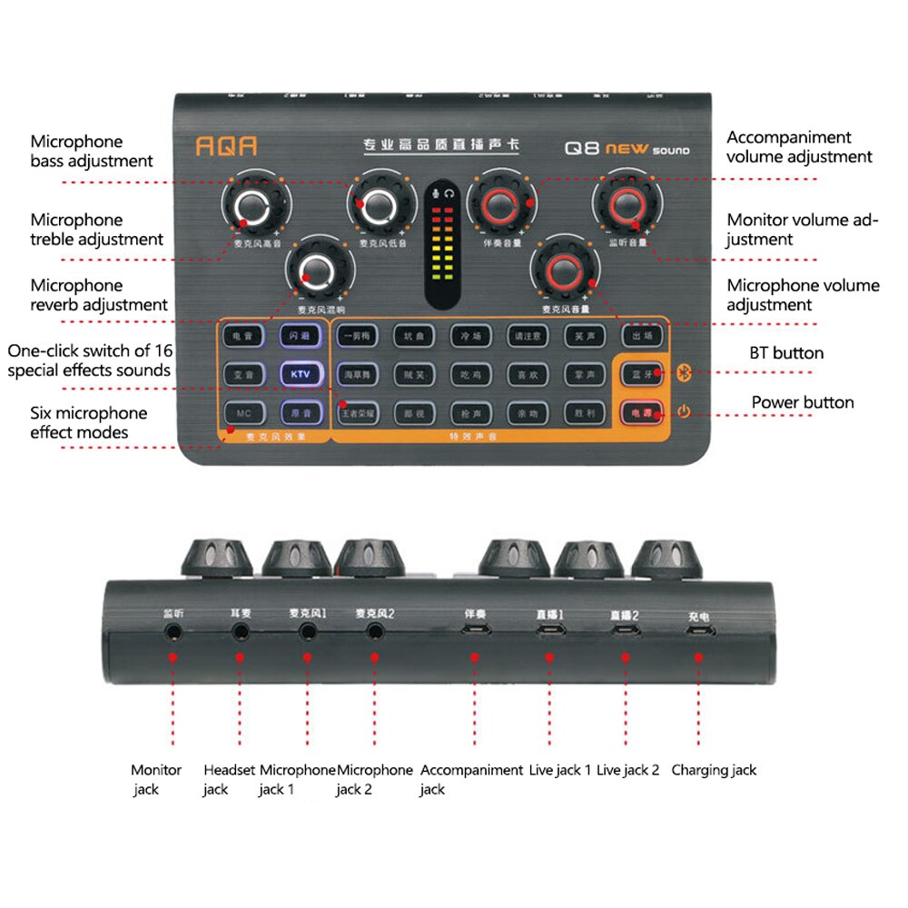 Q8 Microphone External BT Sound Card Mobile Phone Live Recording Equipment Sound Changing Effector External Mixer