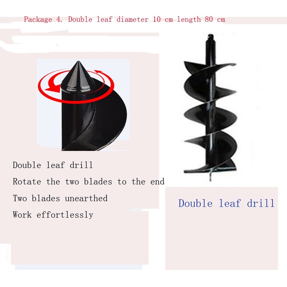 Double leaf auger drill bit tool, auger garden garden bedding, planting hole excavator tool, replacement garden tool: 10X80CM