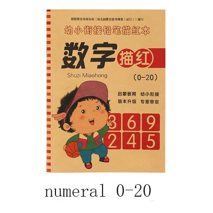 Children’s numerals copybook preschool calligraphy writing practice numeral addition subtraction field grid books: 0-20