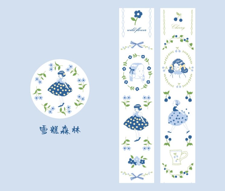 Cintas adhesivas decorativas de dibujos animados, pegatinas de papel para álbum de recortes DIY, 5m, 1 unidad/lote: xuegaosenlin