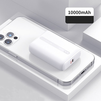 Jsaux – chargeur Supermini 22.5W 10,000mAh PD, charge rapide, batterie externe Mobile: WHITE