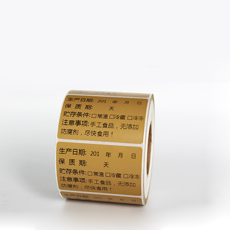 Direct Thermal Labels Roll 20mm-60mm Kraft Adhesive Thermal Barcode Sticker Label for Zebra Godex Gprinter Xprinter