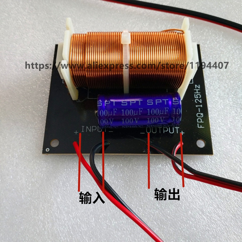 300w subwoofer crossover with cable, 125hz woofers, dedicated subwoofer frequency divider for r 5-12 -inch woofer speakers