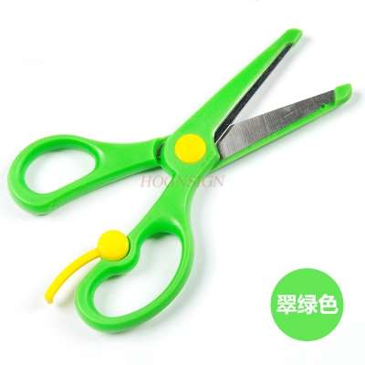 Child student baby safety scissors elastic scissors labor-saving manual safety shears metal scissors anti-clip hand scissors