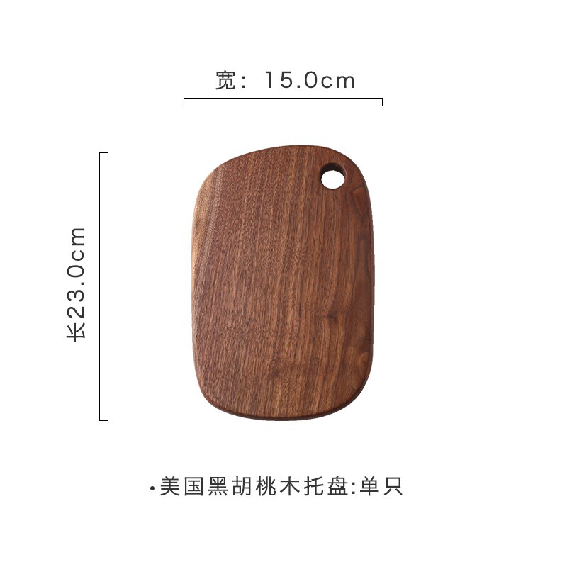 Tablero de madera de nogal negro hecho a mano con personalidad moderna simple y creativa, tabla de pan horneada de estilo rústico, bandeja de postre y queso LB43014: S