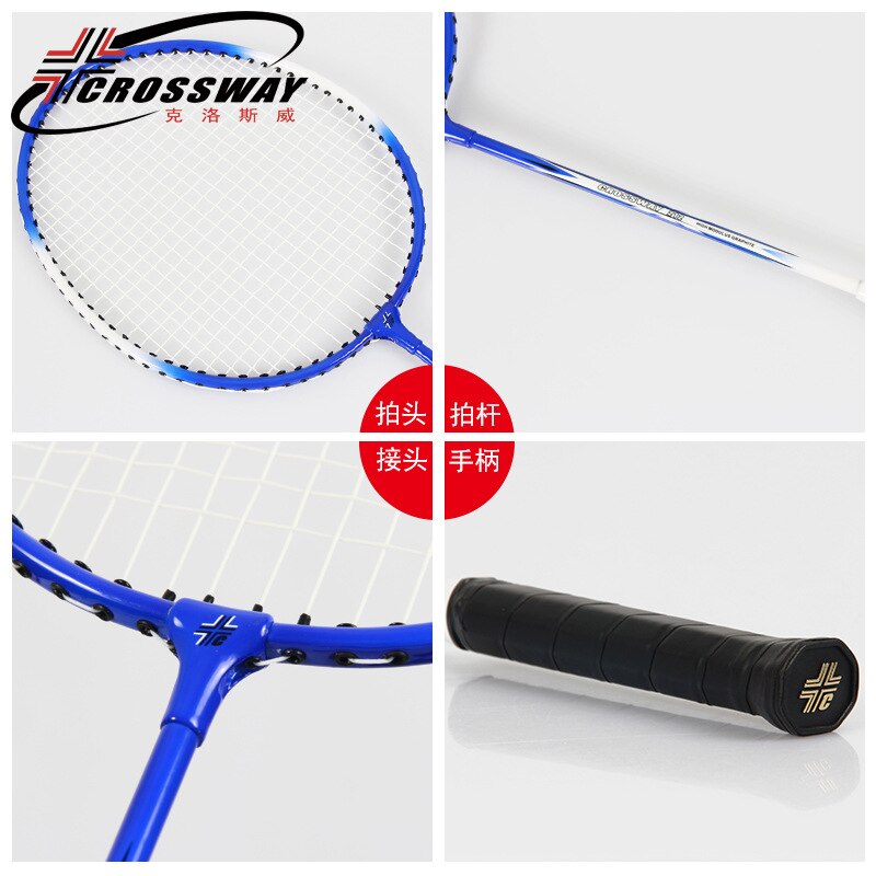 One Pair Outdoor Sport Badminton Racket Family School Use Iron Alloy Frame Battledore Students / Seniors Light badminton racket