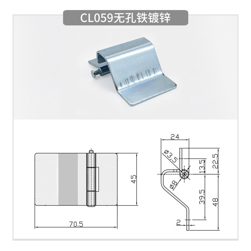Stainless Steel Welded Hinges, Hardware Furniture Concealed Door Hinges Concealed Load-bearing Hinges: WHITE