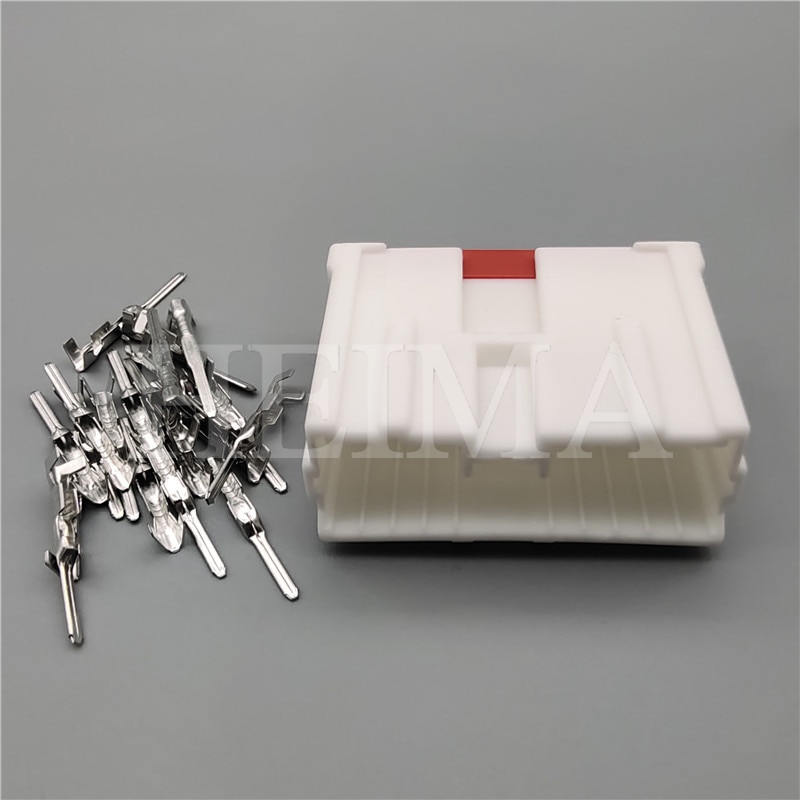 1 set white 20 pin way Sealed male female automotive electrical auto wire connector plug vehicle cable Socket DJ7201Y-2-11/21: Male Set