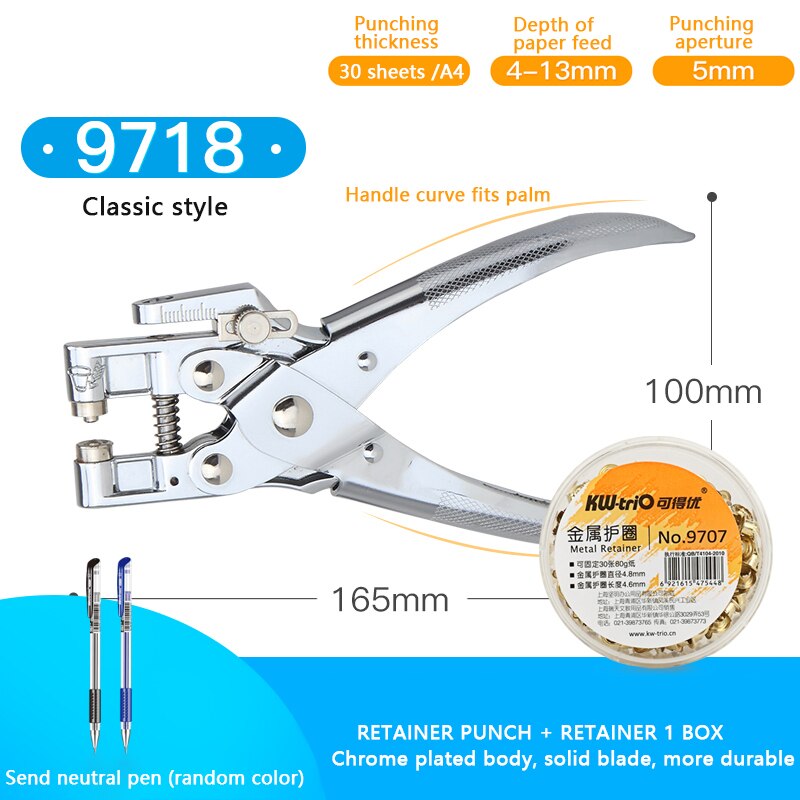Poinçonneuse avec œillets et œillets, Machine De retenue en métal, pince à œillets avec œillets, perforateur De trous ronds De 5mm avec anneaux, 9718: 9718 C