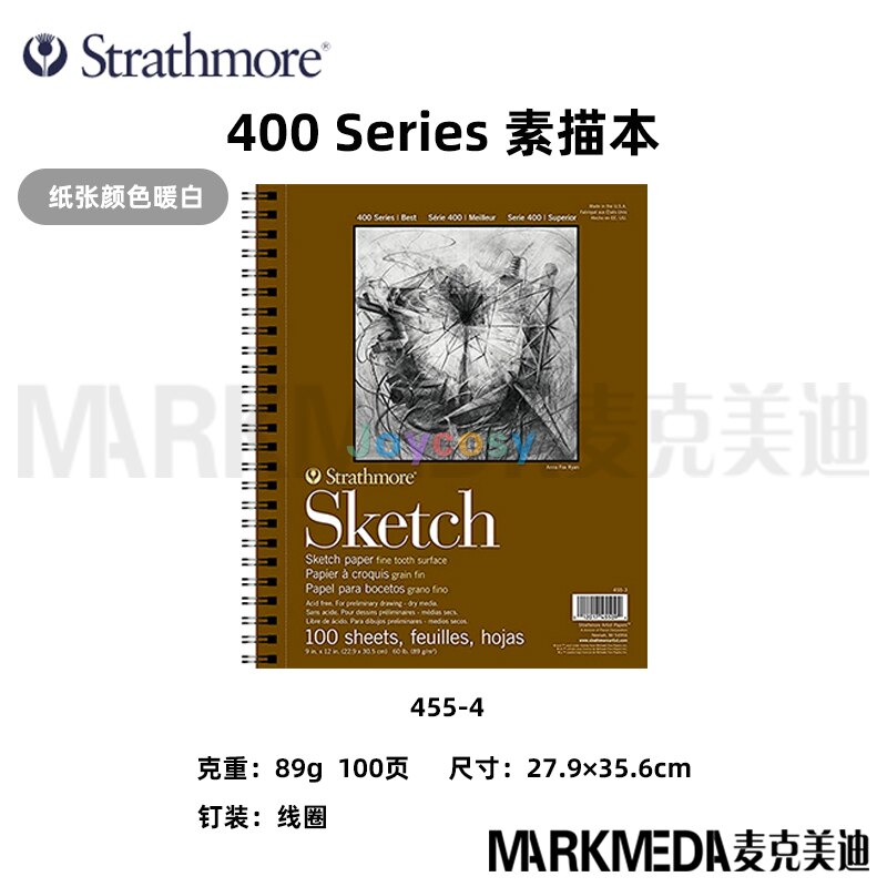 Strathmore Sketch Paper Pad, Drawing Paper Pad, 400 Series 300 Series, Versatile Ideal for Pencil, Charcoal, Crayon and Markers
