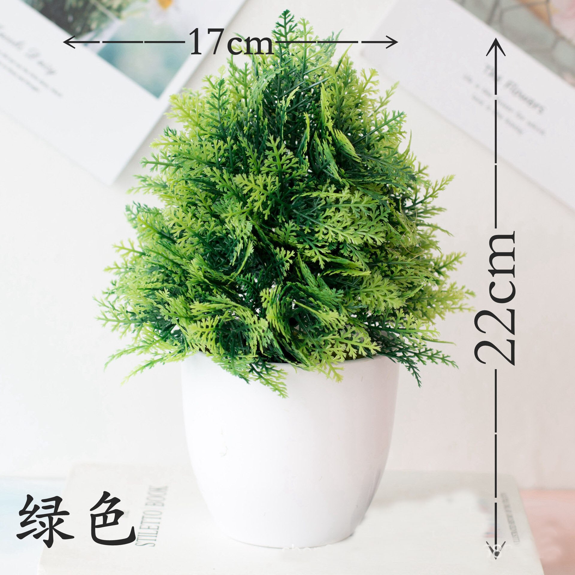 Nouvelles plantes artificielles, arbre de pin bonsaï vert, ornements de Table en pot, décor de maison, jardin d'hôtel, décor de Festival: 25mubosicaoyuanpen