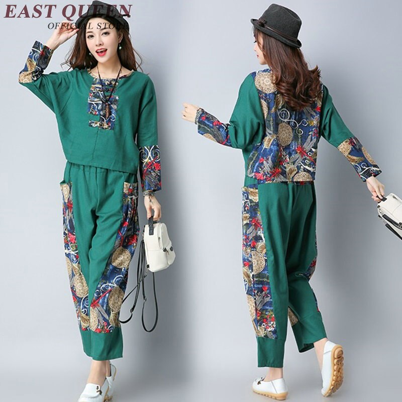 Vêtements traditionnels chinois pour femmes, ensemble deux pièces, pantalon, pour femmes, , KK1858 H