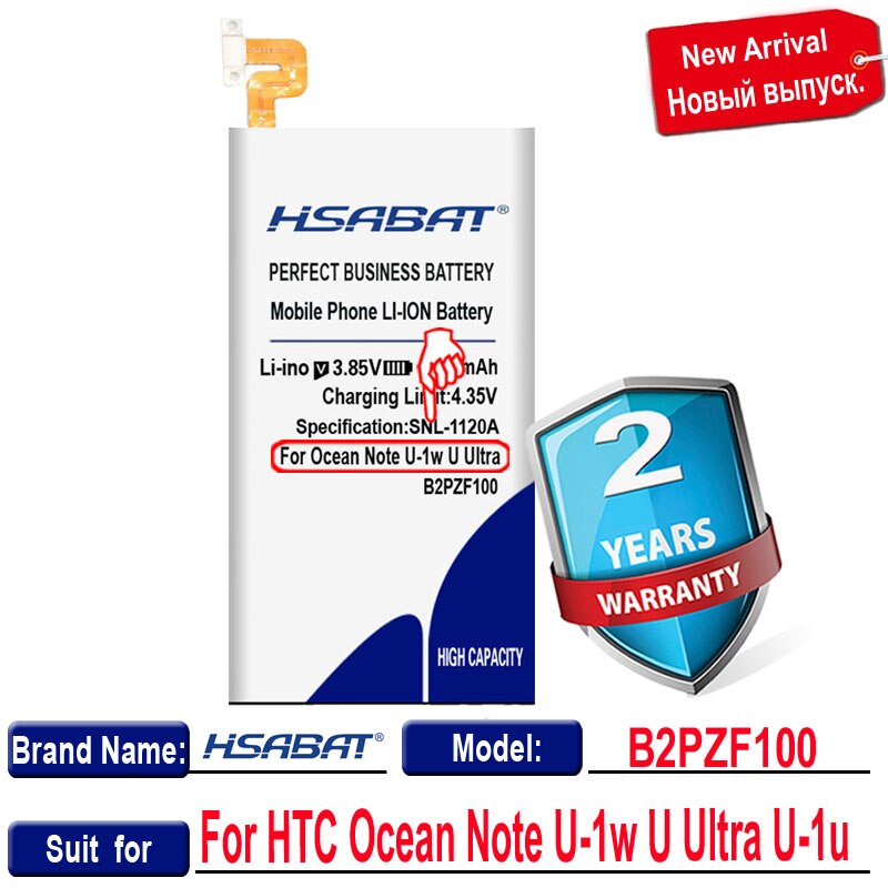 100% Original HSABAT 4800mAh B2PZF100 Batterie Für HTC Ozean Hinweis U-1w U Ultra U-1u