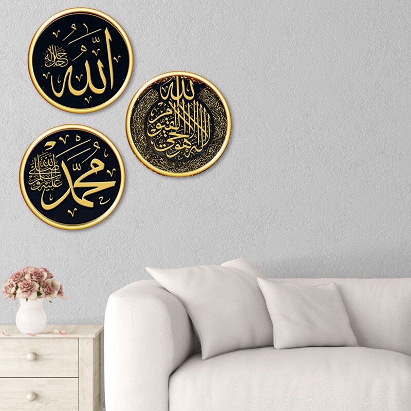 Eid moubarak Culture Stickers muraux musulman Ramadan autocollants chambre salon décoration de la maison offre spéciale