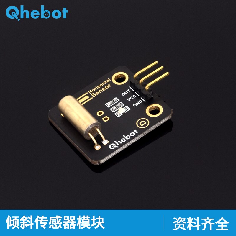 Horizontal Sensor Tilt Sensor Module Tilt Switch Ball Angle Switch