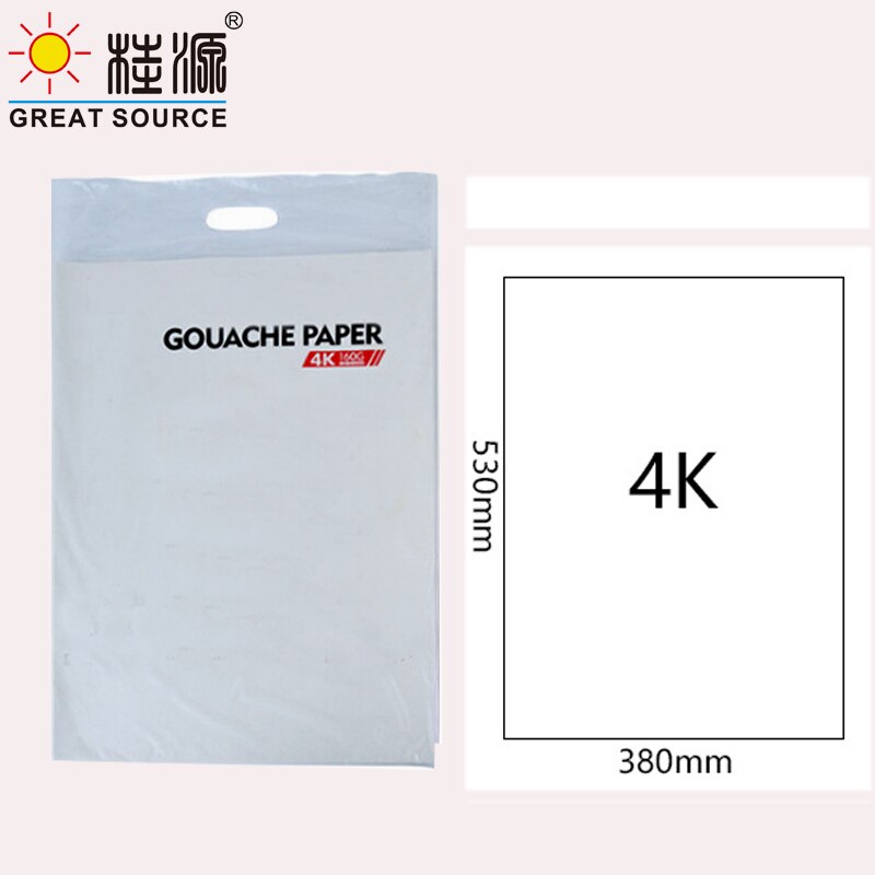 4k gouache papir maling papir kunst papir (80 ark): Default Title