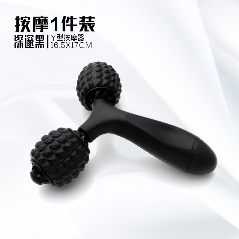 Massage Roller Muscle Relaxation EVA Foam Roller Eliminate Muscle Home Fitness Equipment Leg Trainer Exerciser: Purple