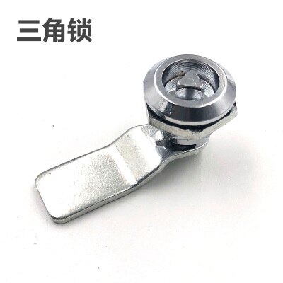 5PCS Zinc Alloy Metro/HSR/Train Door Lock Multifunction Electric Cabinet Lock Trash Bin Elevator Scalator Triangle Lock: Triangle no key